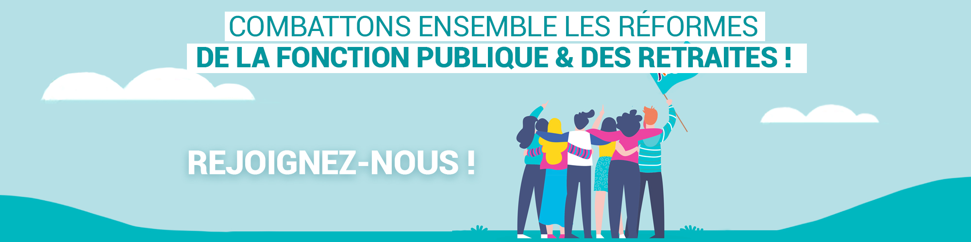 Fonction publique